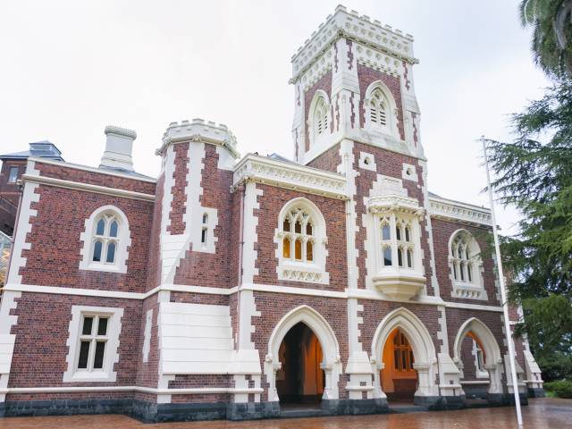 Auckland High Court (1)