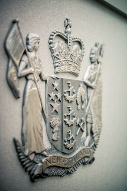Photo of Justice coat of arms